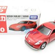 Illustration for article titled Paging all Tomica collectors . . .